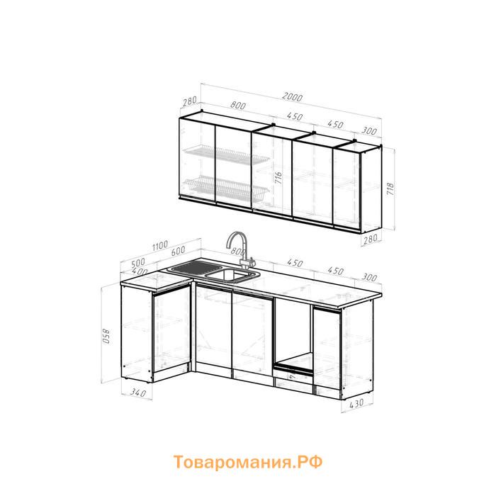 Кухонный угловой гарнитур Симфония прайм 1100*2000 Бетон светлый,бетон темный/Венге