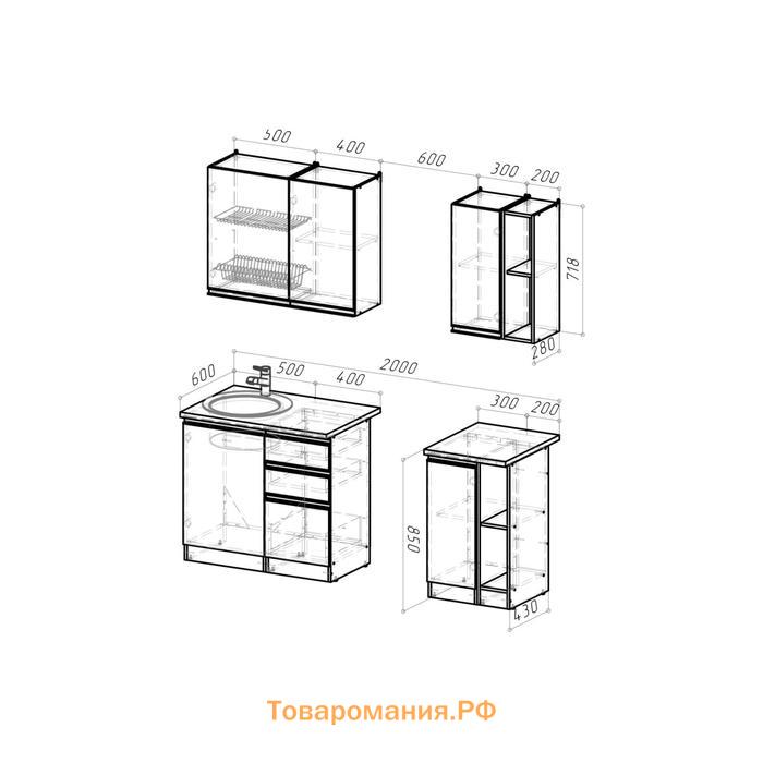 Кухонный гарнитур Сюита медиум 1400х600 Бетон светлый/Белый