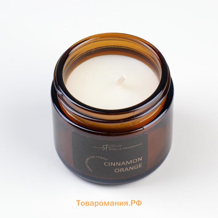 Свеча ароматическая в банке "CINNAMON ORANGE", соевый воск, 50 г, апельсин и корица