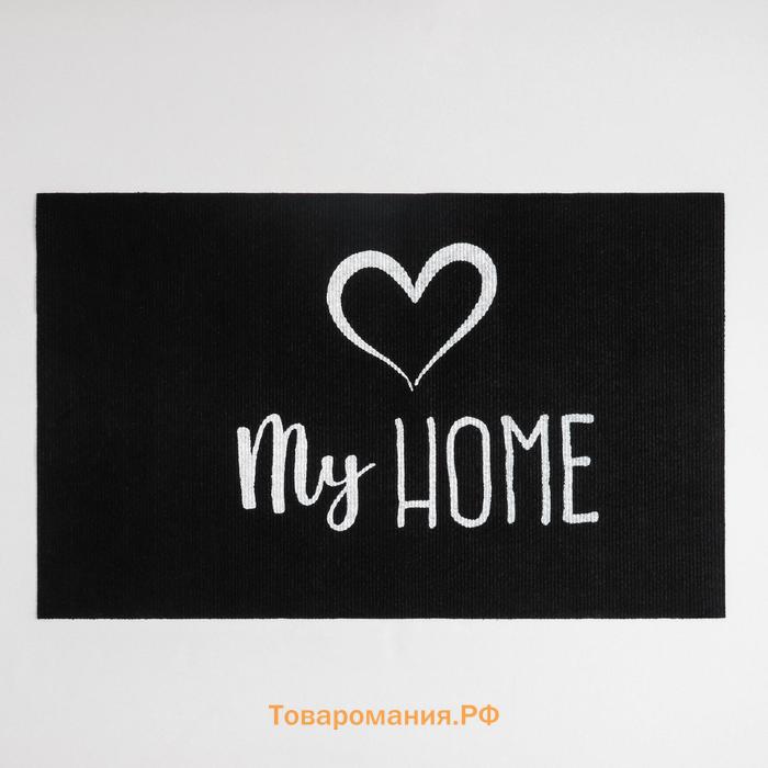 Коврик придверный My home, 50×80 см, влаговпитывающий, светящийся в темноте, цвет чёрный