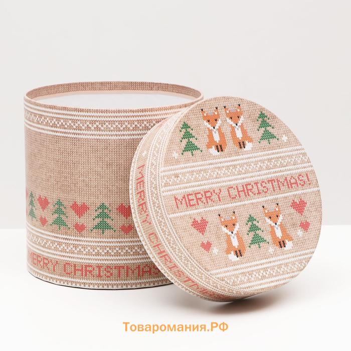 Набор круглых новогодних коробок 5 в 1 «Вязаный 2», 23×23×25 - 15×15×15 см