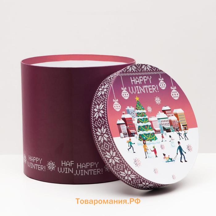 Набор круглых новогодних коробок 5 в 1 «Вязаный 2», 23×23×25 - 15×15×15 см