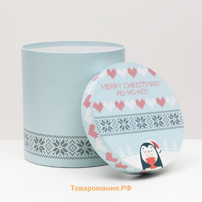 Набор круглых новогодних коробок 5 в 1 «Вязаный 2», 23×23×25 - 15×15×15 см