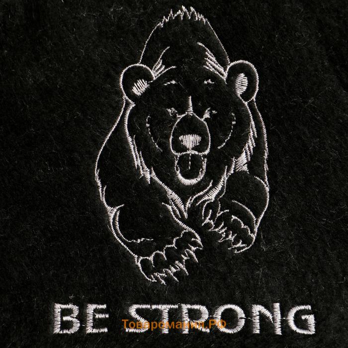 Шапка для бани и сауны Be strong, войлок, «Добропаровъ»