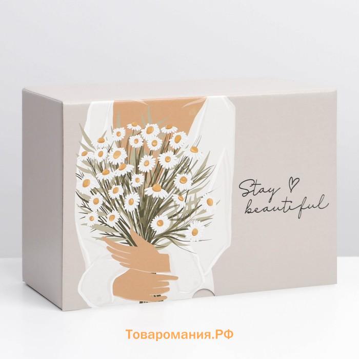 Коробка‒пенал, упаковка подарочная, «Stay beautiful», 22 х 15 х 10 см