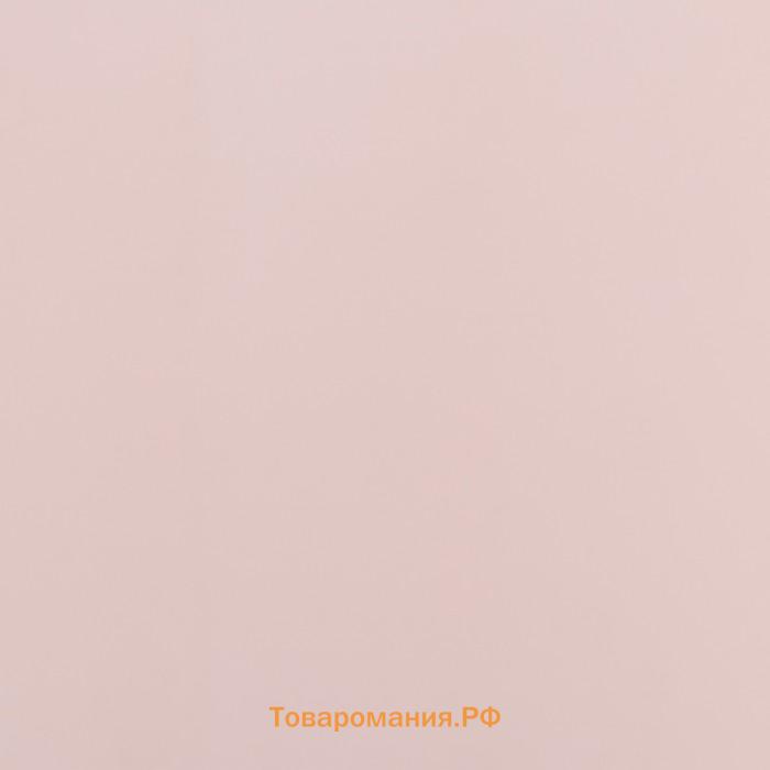 Плёнка матовая, 0.58×10 м, 70 мкм