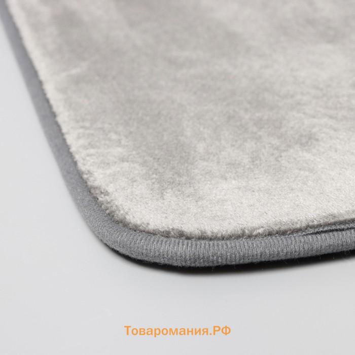 Коврик для дома SAVANNA Memory foam, 50×80 см, цвет серый