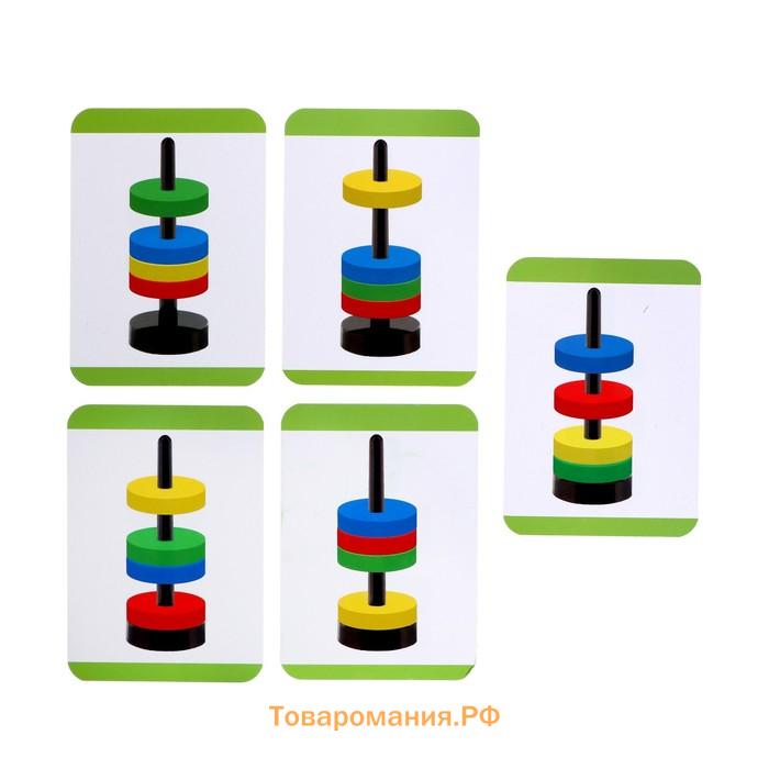 Развивающий набор «Умные магниты»