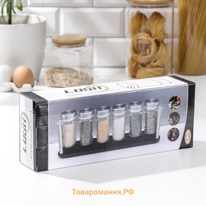 Набор для специй на подставке «Хай-тек», 90 мл, 33×6.7×10.5 см, 4×9.5 см, 6 шт., стекло