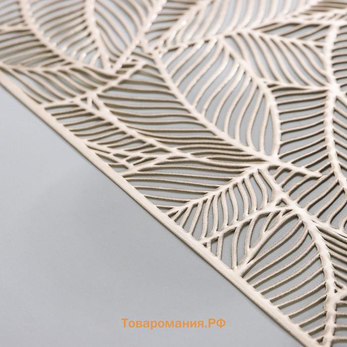 Дорожка на стол  «Листопад», 30×150 см, золотая