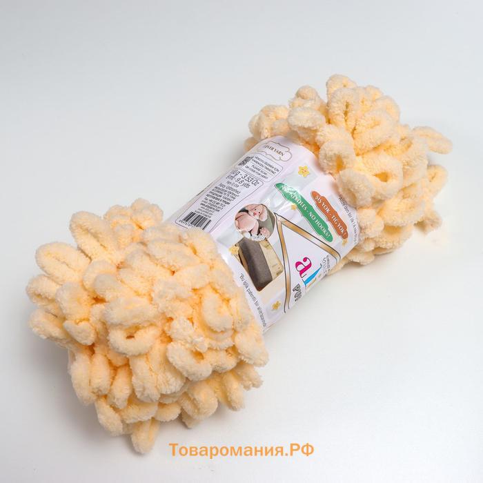 Пряжа "Softy Plus" 100% микрополиэстер 120м/100г  (295 розовый)