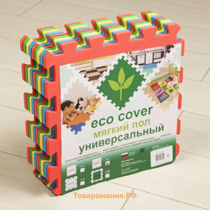 Мягкий коврик - пазл «Животные», 9 деталей, универсальный