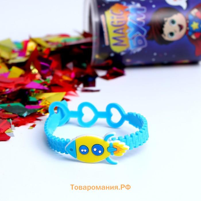 Хлопушка на палочке Magic «БУМ» с наклейками