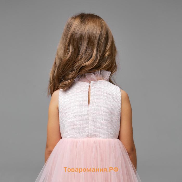 Новый год. Платье нарядное детское MINAKU: PartyDress со стойкой цвет розовый, р-р  122