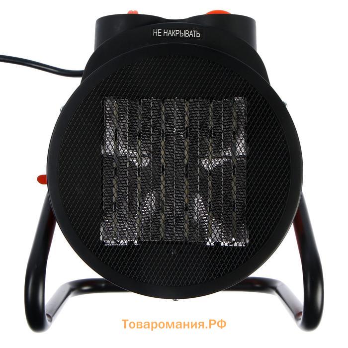 Тепловая пушка PATRIOT PTR=5S, электрическая, 230 В, 3000 Вт, терморегулятор, керамика