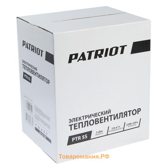 Тепловая пушка PATRIOT PTR=5S, электрическая, 230 В, 3000 Вт, терморегулятор, керамика