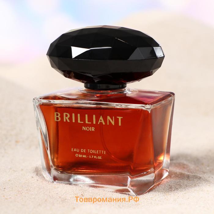 Туалетная вода женская Brilliant Noir, 50 мл (по мотивам La Vie Est Belle (Lancome)