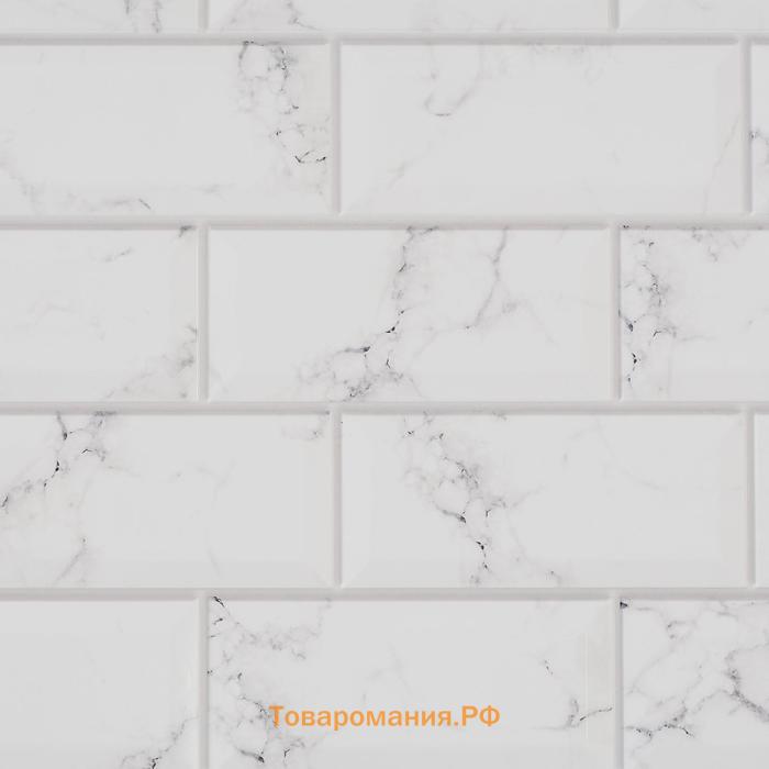 Стеновая панель ПВХ «Пластмаркет. Плитка Каррара», 485×960 мм, цвет белый