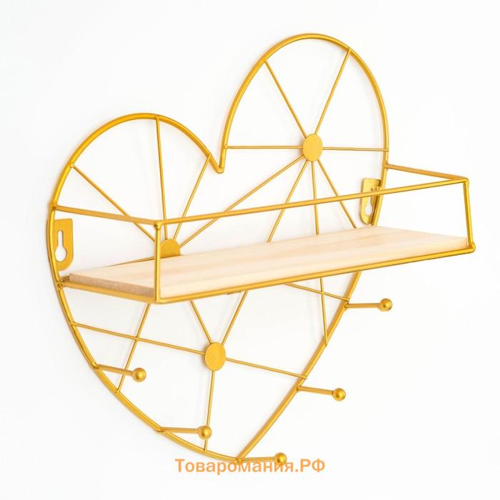 Вешалка настенная с полкой "Сердце", с подсветкой, 5 крючков, золото