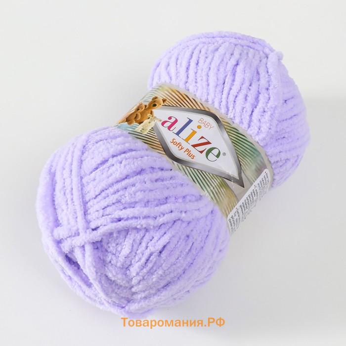 Пряжа "Softy Plus" 100% микрополиэстер 120м/100г  (146)