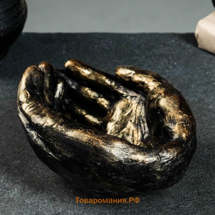 Подсвечник на 1 свечу «Ладони винтаж», гипс, 9.7 см