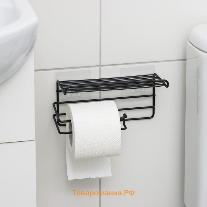 Держатель для туалетной бумаги , с полочкой, 19.5×9.5×8 см, чёрный