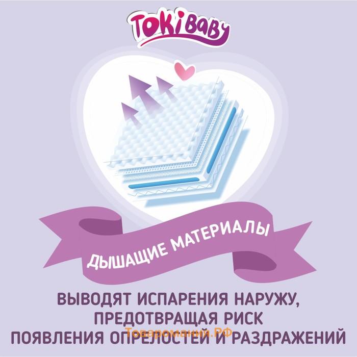 Подгузники-трусики детские TokiBABY размер XL, 36шт