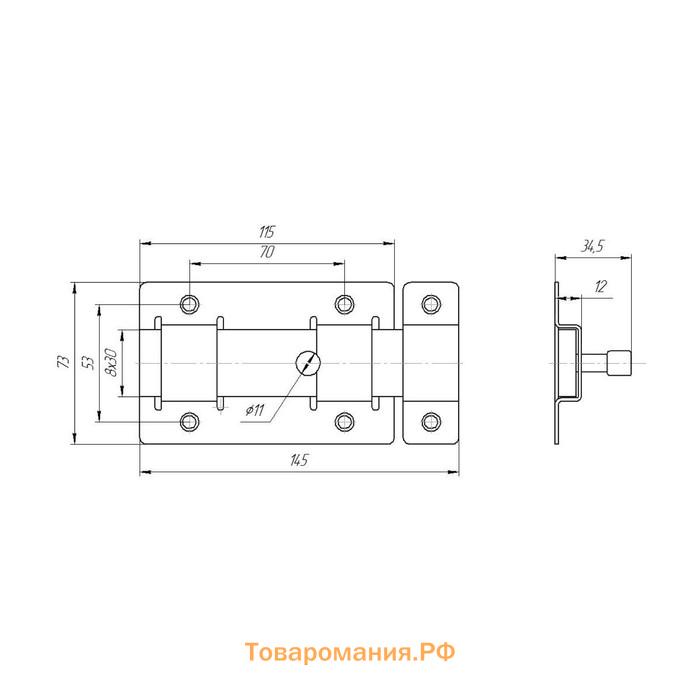 Засов "Киров" Секрет ЗД-02, плоский, цвет античная бронза