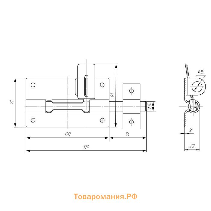 Засов "Киров" Секрет ЗД-12, с проушиной, цвет античная бронза