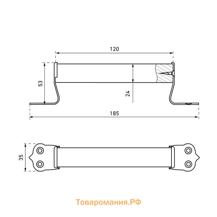 Ручка-скоба "Киров" Секрет РСД-120, круглая, цвет светлое дерево