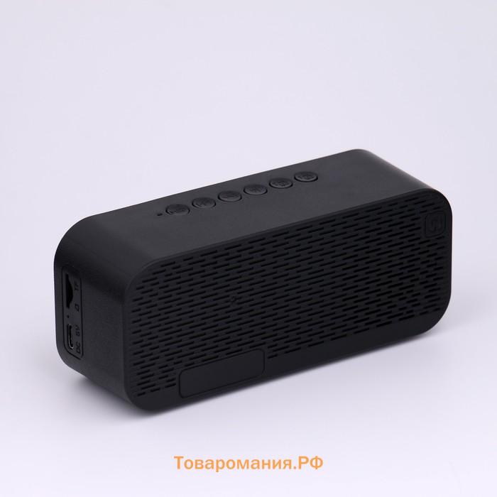 Часы - будильник электронные настольные: колонка, bluetooth, tf-карта, 14.2 х 6 см, USB, чёрные