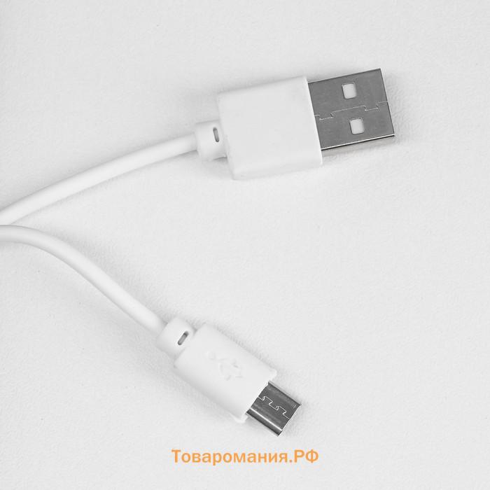 Настольная лампа "Октопус" LED 2Вт USB АКБ желтый 6х6х20,5 см RISALUX