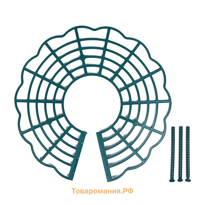 Кустодержатель для клубники, d=30.5 см, пластик, зелёный