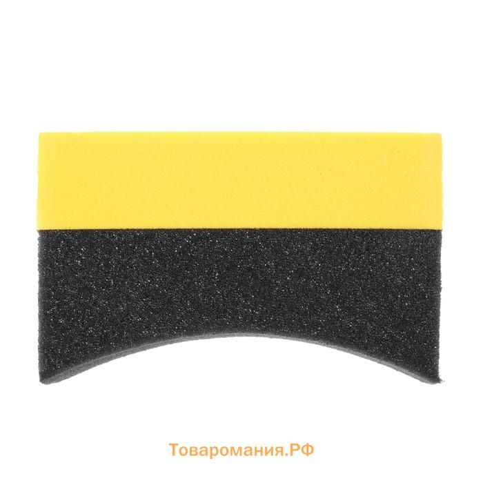 Губка Grand Caratt, для нанесения полировки, 9.5×4×6 см, без пропитки