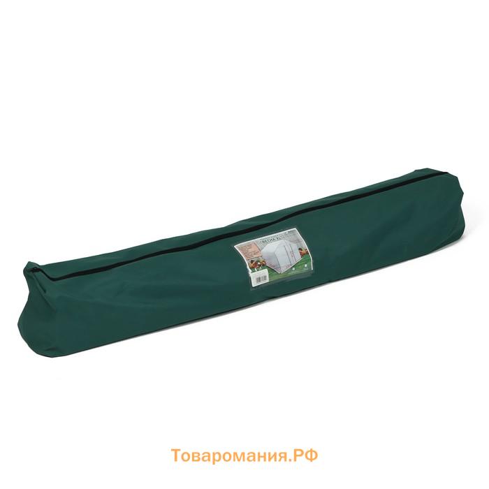 Теплица, 2,5 × 2,45 × 2,1 м, оцинкованный металл, профиль d = 25 мм, чехол из армированной плёнки 120 мкм