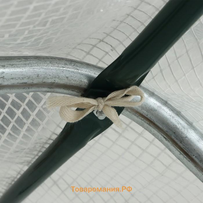 Теплица, 2,5 × 2,45 × 2,1 м, оцинкованный металл, профиль d = 25 мм, чехол из армированной плёнки 120 мкм