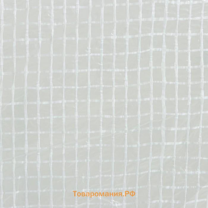 Теплица, 2,5 × 2,45 × 2,1 м, оцинкованный металл, профиль d = 25 мм, чехол из армированной плёнки 120 мкм