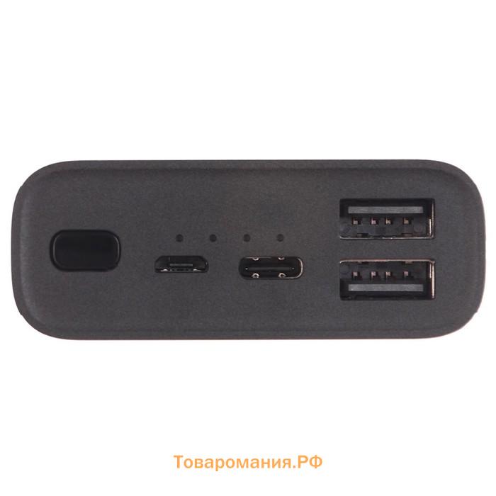 Внешний аккумулятор Xiaomi Mi Power Bank 3 Ultra compact (BHR4412GL), 10000мАч, черный