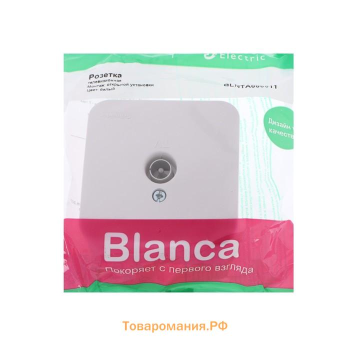 Розетка телевизионная SE Blanca, накладная, 1 дБ, IP20, белая, BLNTA000011