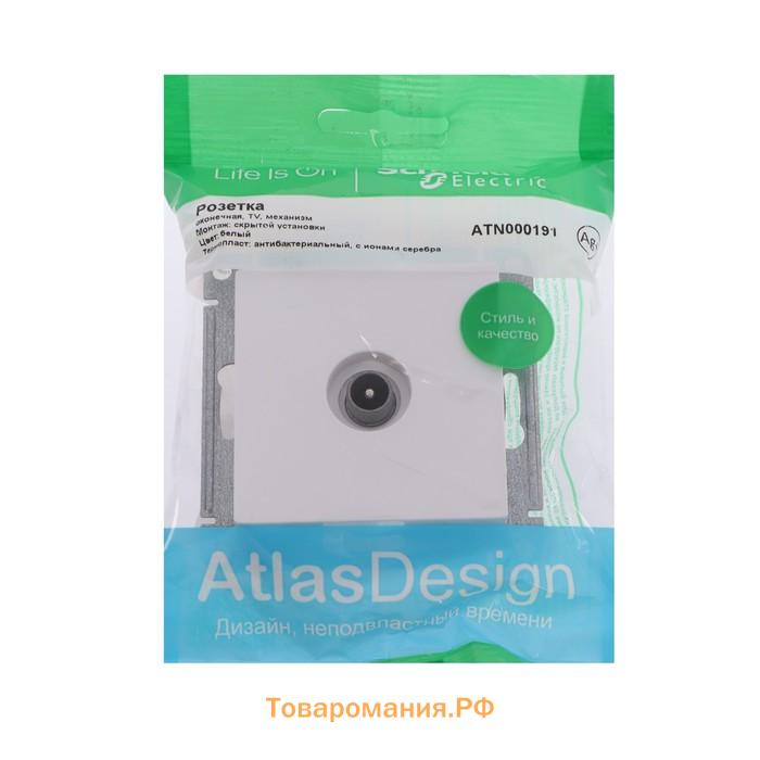 Розетка телевизионная SE ATLASDESIGN 1DB, оконечная, механизм, белая, ATN000191