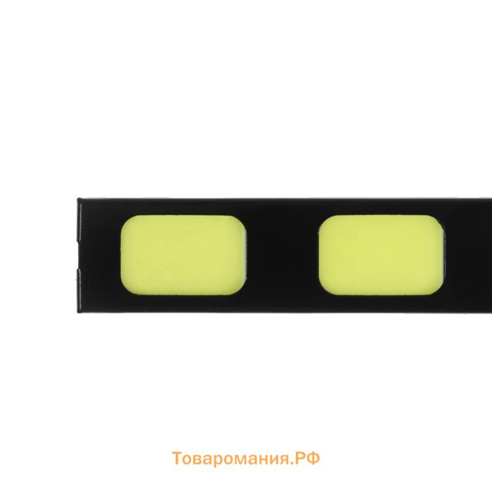 Дневные ходовые огни DRL-13 см, 12 В, 8 диодов, набор 2 шт