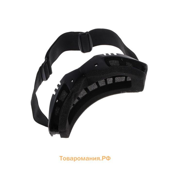 Очки-маска для езды на мототехнике, разборные, визор хамелеон, чёрные