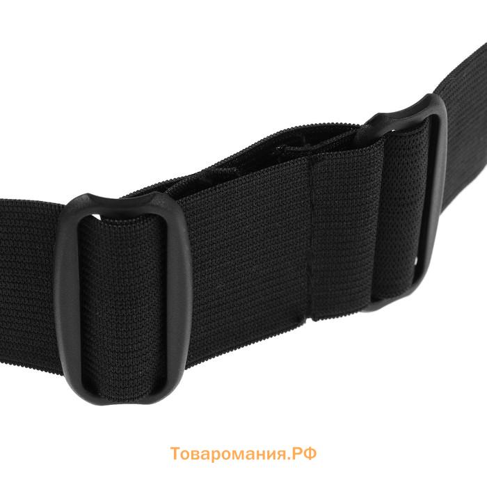 Очки-маска для езды на мототехнике, разборные, визор хамелеон, чёрные