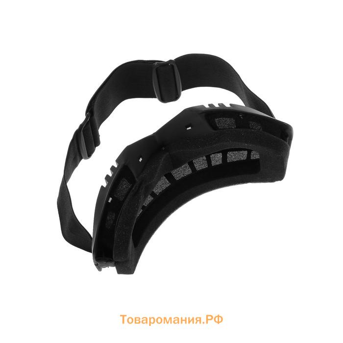 Очки-маска для езды на мототехнике, разборные, визор затемненный, чёрные