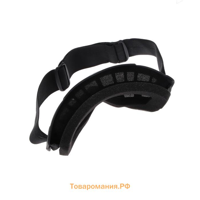 Очки-маска для езды на мототехнике, разборные, визор хром, чёрные