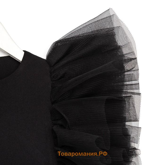 Новый год. Платье нарядное детское MINAKU: PartyDress цвет чёрный, рост 110