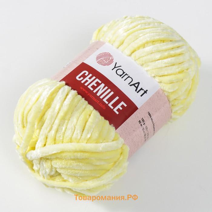 Пряжа "Chenille" 100% микрополиэстер 90м/100гр (561 желтый)