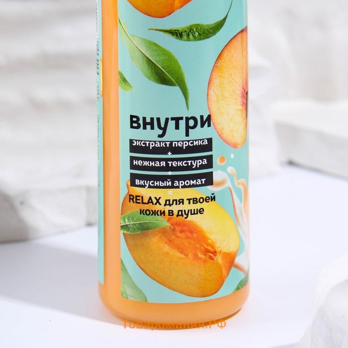 Гель для душа, 350 мл, аромат персика, BEAUTY FOOD