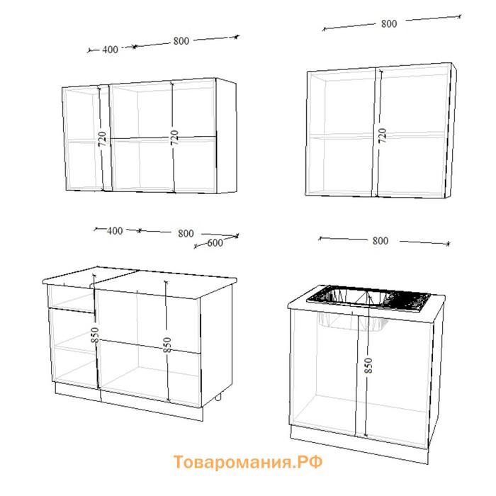 Кухонный гарнитур Лофт 8, 2000х600 мм, Дуб бунратти/Бетон темный