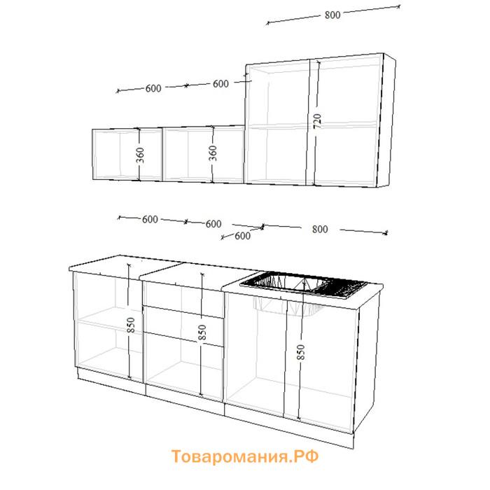 Кухонный гарнитур Лофт 12, 2000х600 мм, Сахара/Бетон темный